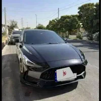 mg gt