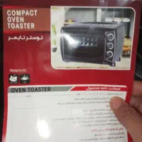 آون توستر درحدنونو ..جاروبرقی ..گازصفحه ای|اجاق گاز و لوازم برقی پخت‌وپز|شوشتر, |دیوار