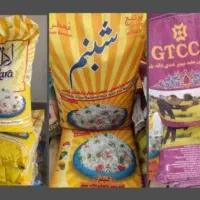 برنج پاکستانی و هندی قیمت مناسب