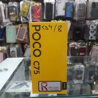 poco c75 اکبند۲۵۶گیگ
