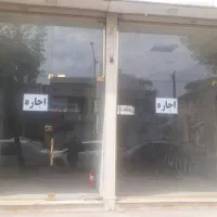 اجاره مغازه ۳۵متری کف و۳۵متربالکن بلوارضیابری  ۱