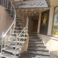 متصدی کافی نت