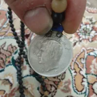 سکه قدیمی همراه با تسبح هسته خرما|کلکسیون سکه، تمبر، اسکناس|سمنان, |دیوار