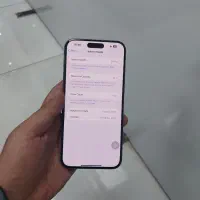 15 max|موبایل|نائین, |دیوار