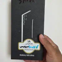 S25 Ultra 256GB پلمپ