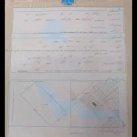 سند ملک وثیقه