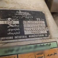 پیکان ۷۵ دوگانه سوز دنده آرژانتین|خودرو سواری و وانت|یزد, |دیوار