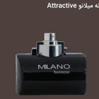 ادکلن میلانو ،حسی ماندگار|آرایشی، بهداشتی، درمانی|سنندج, |دیوار