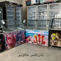 انواع تاپینگ|فروشگاه و مغازه|شیراز, گلشن|دیوار