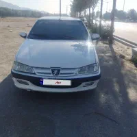 پارس معمولی