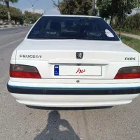 پژوپارس  فول