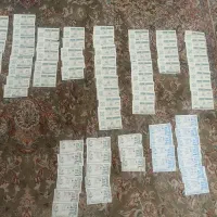 کوپن های قدیمی