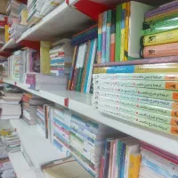 کتابفروشی اهل کتاب، نو،دست دوم، خرید،فروش