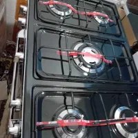 گاز فروش فوری