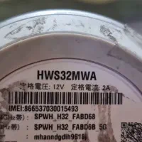 مودم tdlte|مودم و تجهیزات شبکه|تهران, کوهک|دیوار