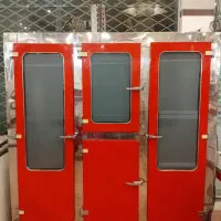 یخچال قصابی