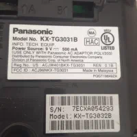 تلفن بیسیم پاناسونیک|تلفن رومیزی|اصفهان, امامزاده اسماعیل|دیوار