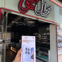 redmi not14 pro|موبایل|ارومیه, |دیوار