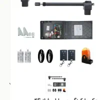 جک برقی پارکینگی و حیاطی