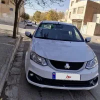 ساینا ۸۵گانه