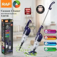 جارو عصایی راف