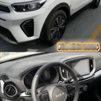 کیا kx1 نیم شاسی 2025