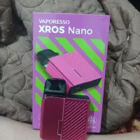 پاد|زیورآلات و اکسسوری|کیش, |دیوار