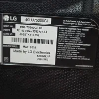 تلوزیون ال جی نانوسل ۵۰ اینچ