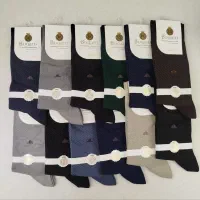 فروش عمده جوراب مردانه بوگارو با فناوری نانو