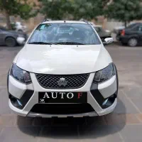 کوییک GX سفید صفر 1405
