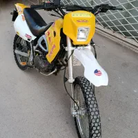 احسان (هیوسانگ)۲۵۰