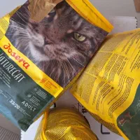 فروش غذای  سگ و گربه