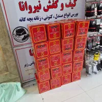 چای شکسته دانیال|خوردنی و آشامیدنی|تهران, طرشت|دیوار