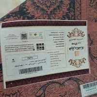 1عددفرش ۹متری نو|فرش|تهران, سنگلج (شاپور)|دیوار