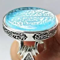 انگشتر در نجف رکاب کاملا دست‌ساز