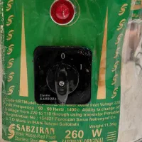 سبزی خوردکن سبزیران|خردکن، آسیاب، غذاساز|تهران, اختیاریه|دیوار
