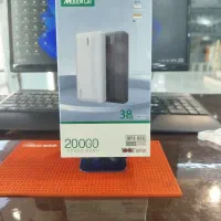 پاوربانک