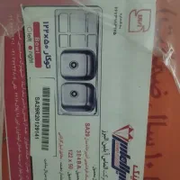 سینک استیل توکار