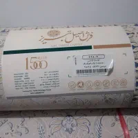 فرش ۹ متری ۲.۵/۳.۵|فرش|سنندج, |دیوار