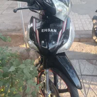 موتور بیکلاج 1400 احسان