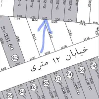 فیش-زمین-تعاونی-ایثارگران-شهرداری