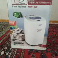 فروش لباس شوی مینی واش دارای خشک کن