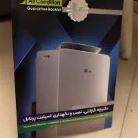 کولر دوکاره سرمایشی و گرمایشی|کولر گازی و فن‌کوئل|کلارآباد, |دیوار