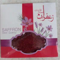 زعفران اصل قائنات