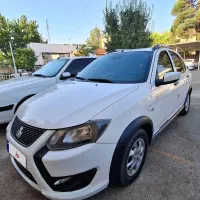 کوییک اس ۱۴۰۲