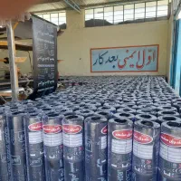 ایزوگام شرق مشهد باقیمت تولیدضمانت کارخانه