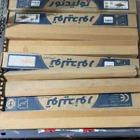 کلیه لوازم منزل