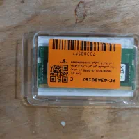 رم sk hynix 8GB DDR5