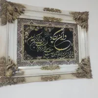 تابلو در حد نو