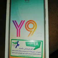 گوشی هواوی Y9 prime